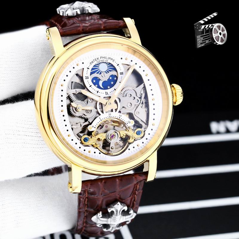 Patek Philippe 43mm 080743